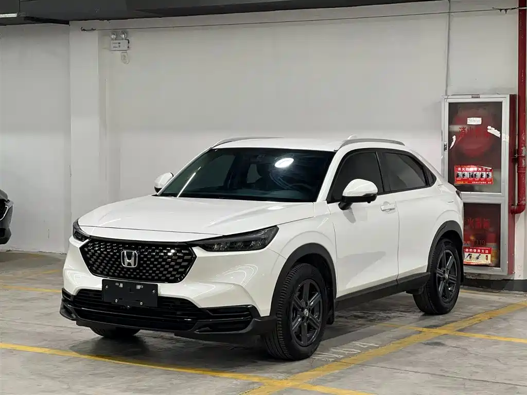 Honda XR-V 2022
