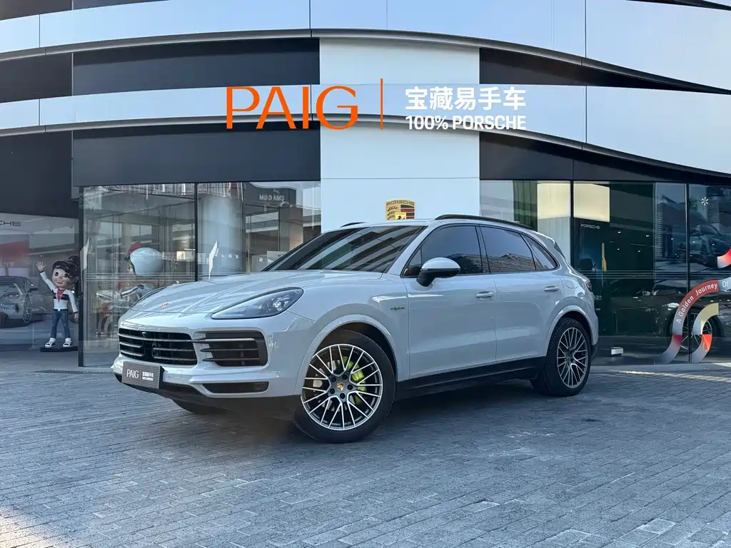 Porsche Cayenne Hybrid 2023