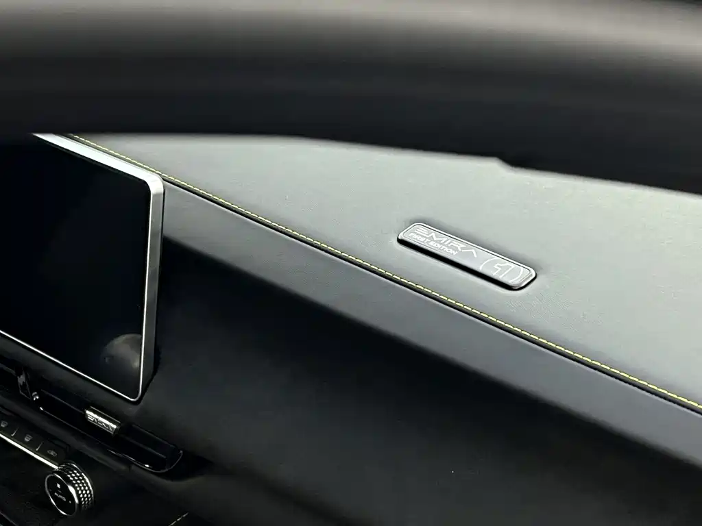 LOTUS SPORTS CAR EMIRA