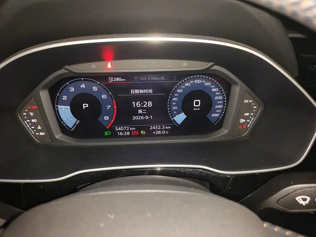 Audi Q3 — миниатюра 7