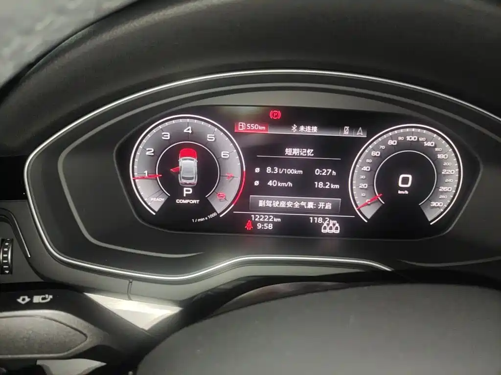 Audi A5 (Import) — миниатюра 8