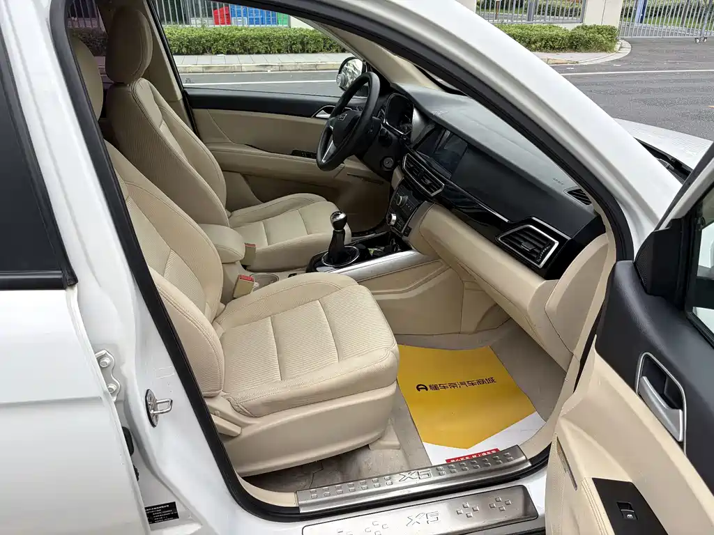 Zotye X5 — миниатюра 14