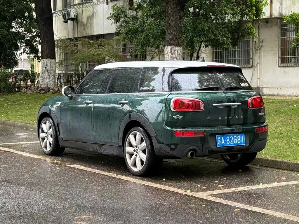 Mini Clubman 2016 1.5T COOPER