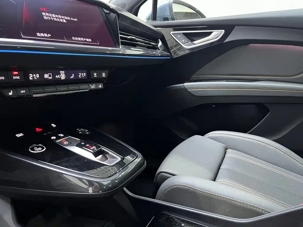 Audi Q4 e-tron - фото 10