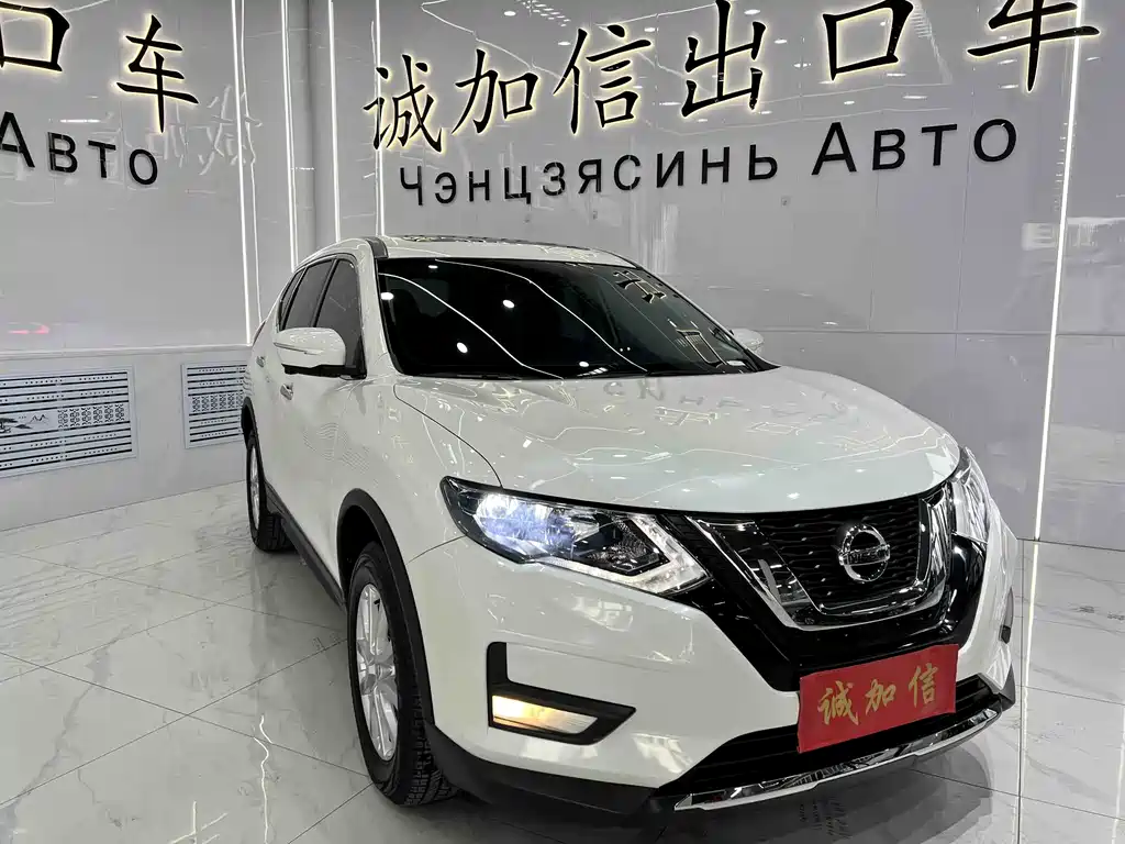 Nissan X-Trail 2023 2.0L