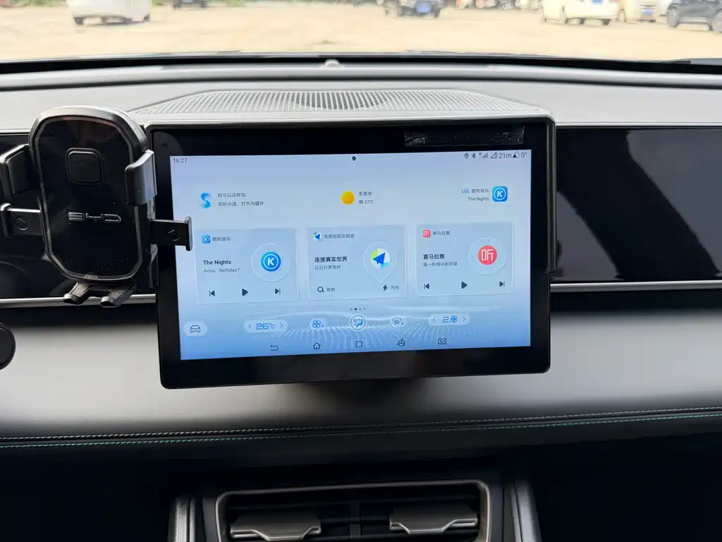 BYD Qin L — миниатюра 16