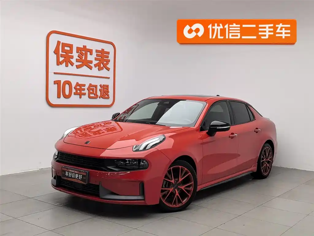 Lynk & Co 03 2019