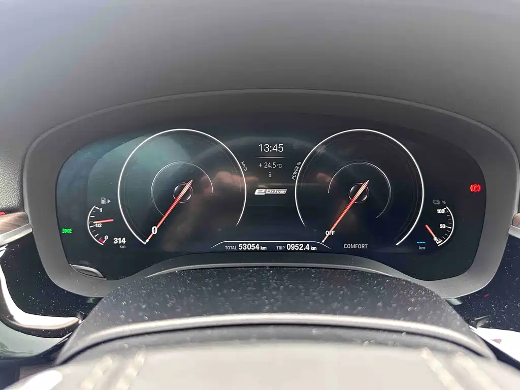 BMW 5 Series New Energy — миниатюра 11