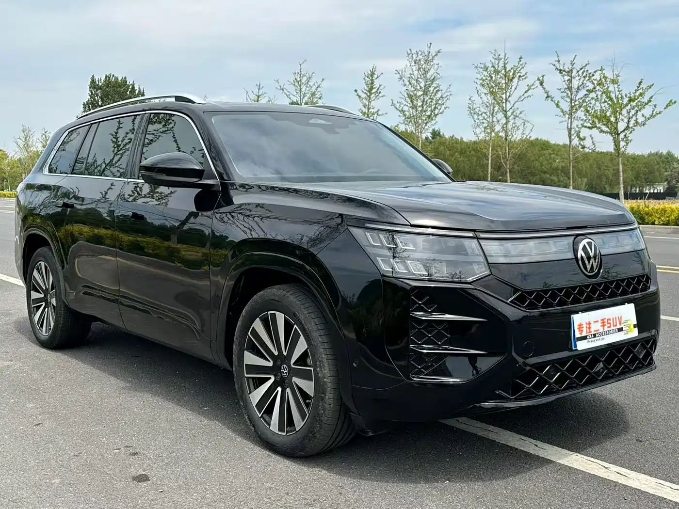 Volkswagen Teramont