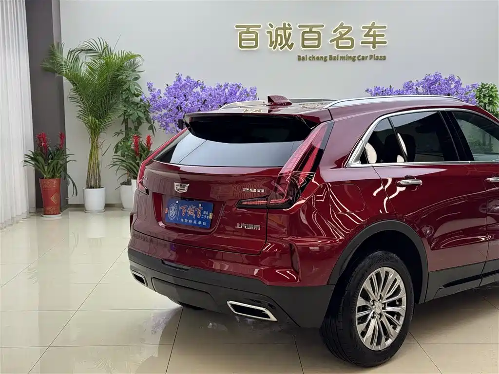Cadillac XT4 2024 28T Luxury