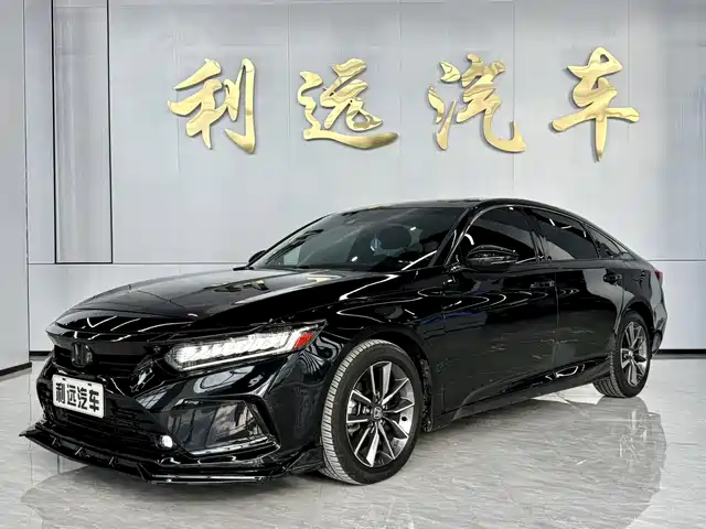Honda Inspire