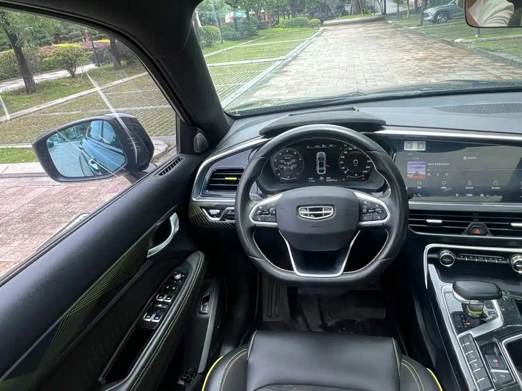 Geely Xingyue S — миниатюра 9