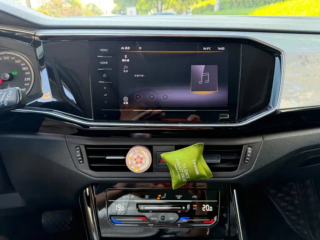 Volkswagen Tayron — миниатюра 10