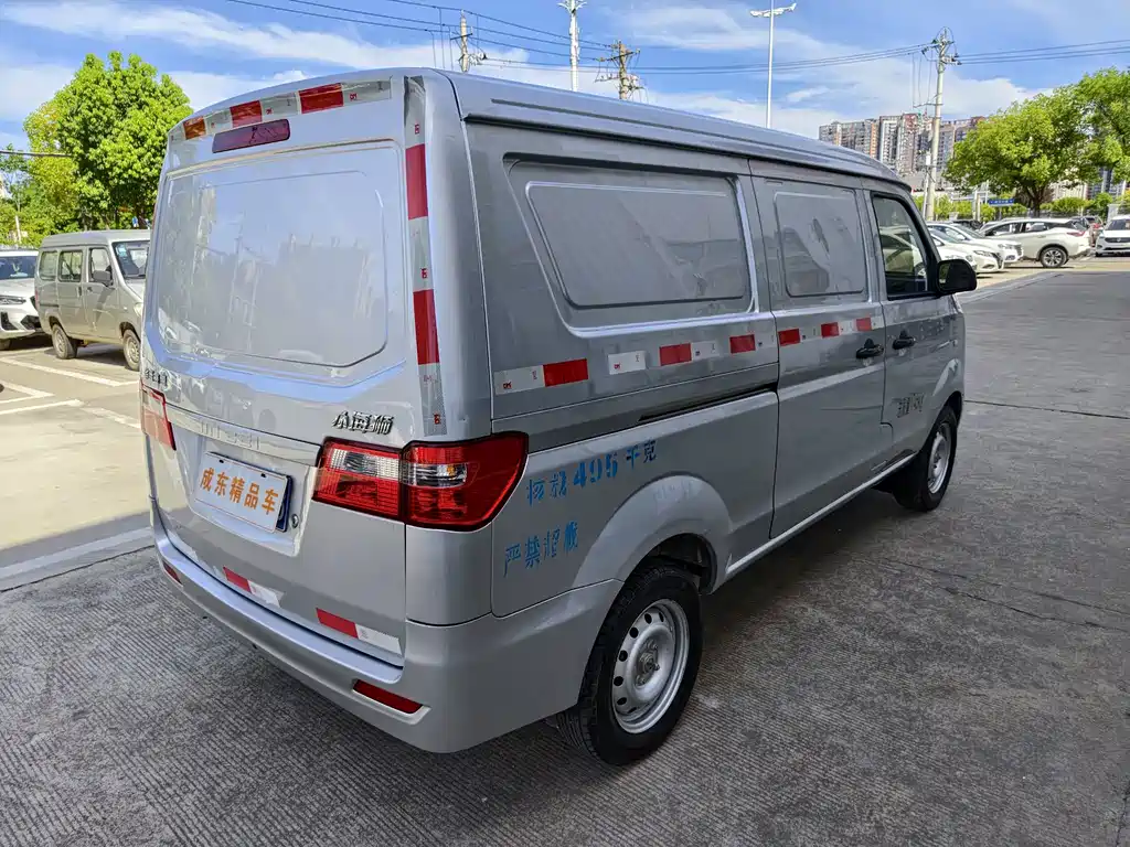 Jinbei X30 — миниатюра 6