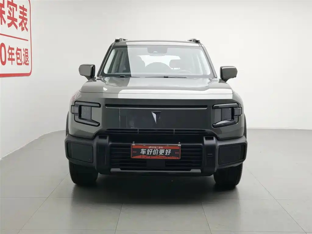 Deepal SL G318