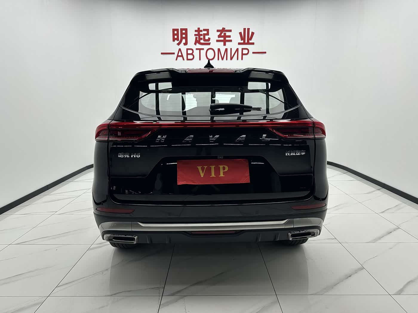 Haval Haval H6 1.5 л 2022 г. Чёрный, пробег 40000 км