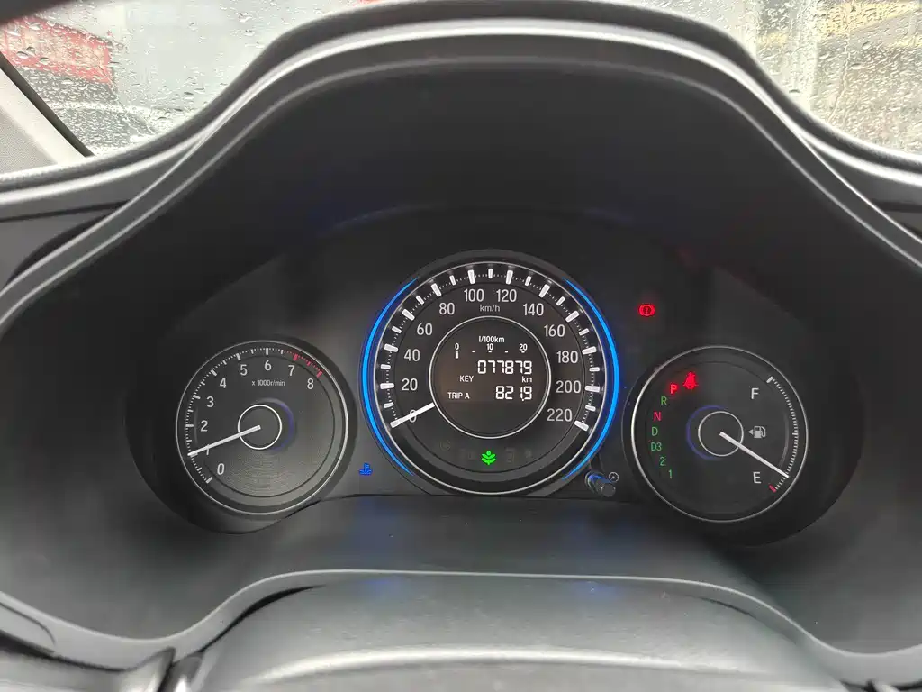 Honda Crider — миниатюра 10