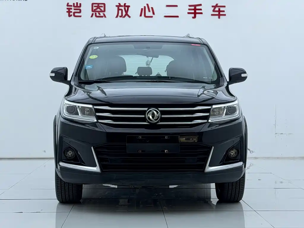 Fengxing X6 — миниатюра 2