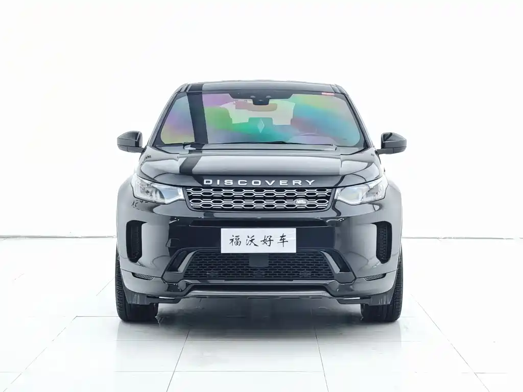 Land Rover Discovery Sport 2020 249PS R-Dynamic 7 мест