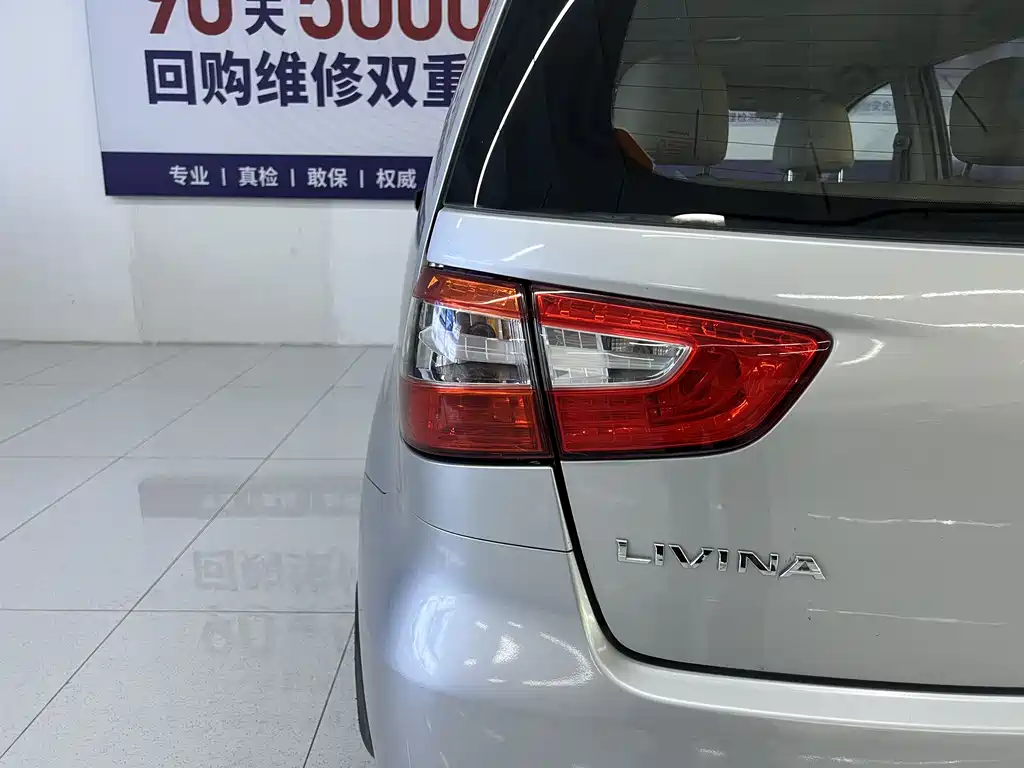 Nissan Livina 1.6XE CVT Comfort Edition, фото 18