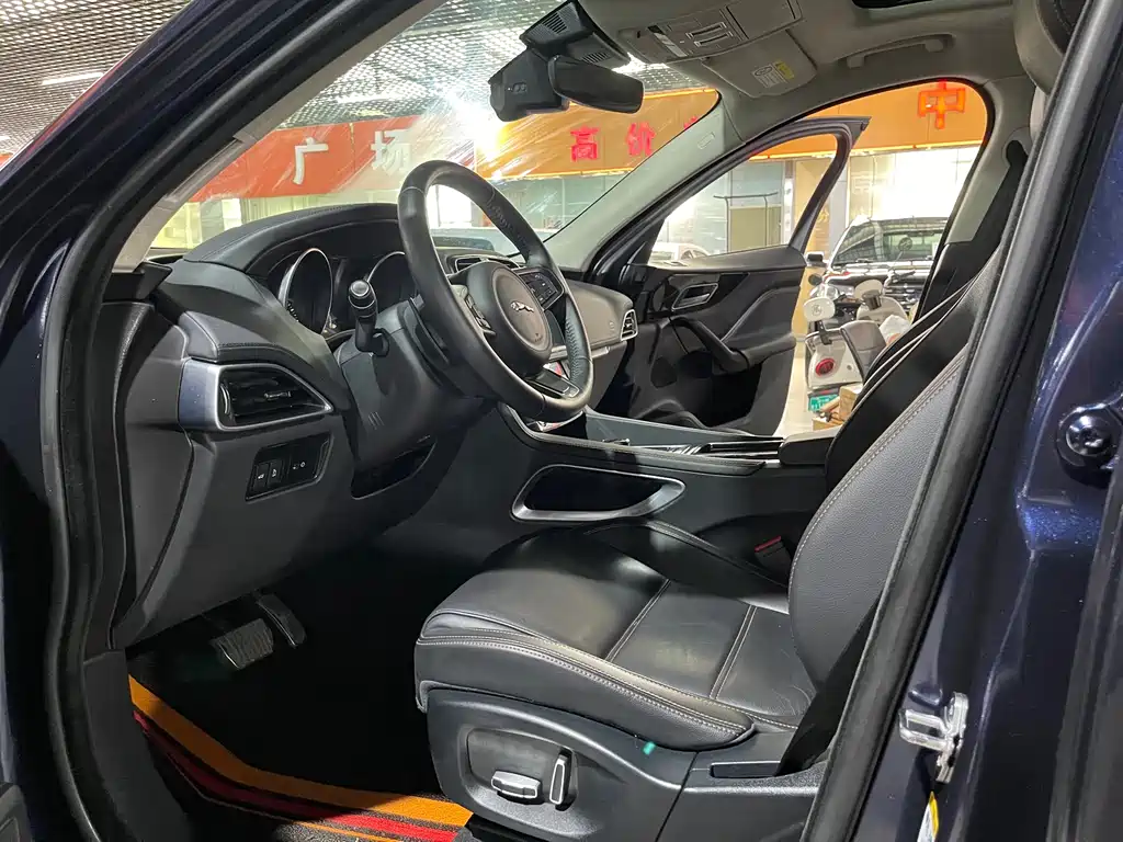 Jaguar F-PACE - фото 7