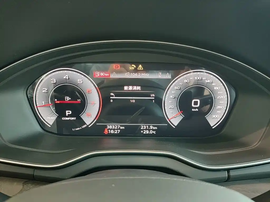 Audi Q5L — фотографии объявления, Фото 13