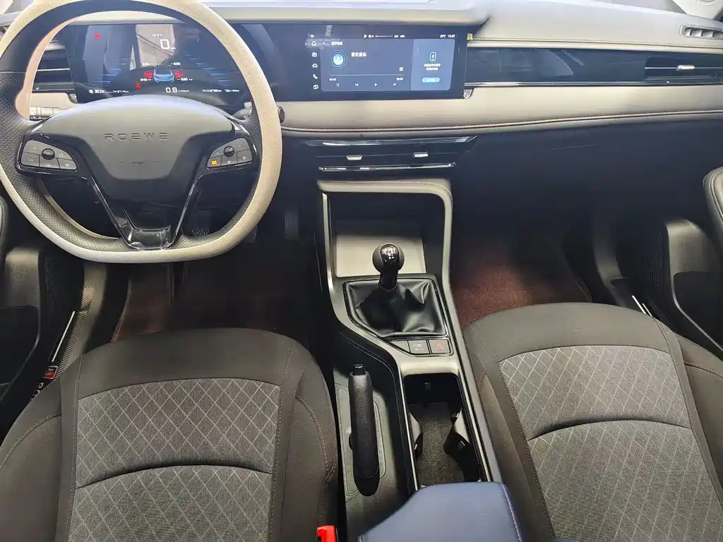 Roewe i5 — миниатюра 9