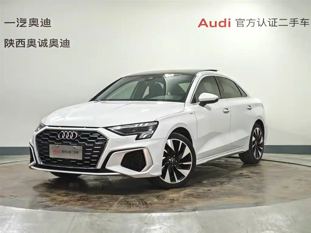 Audi A3 2024