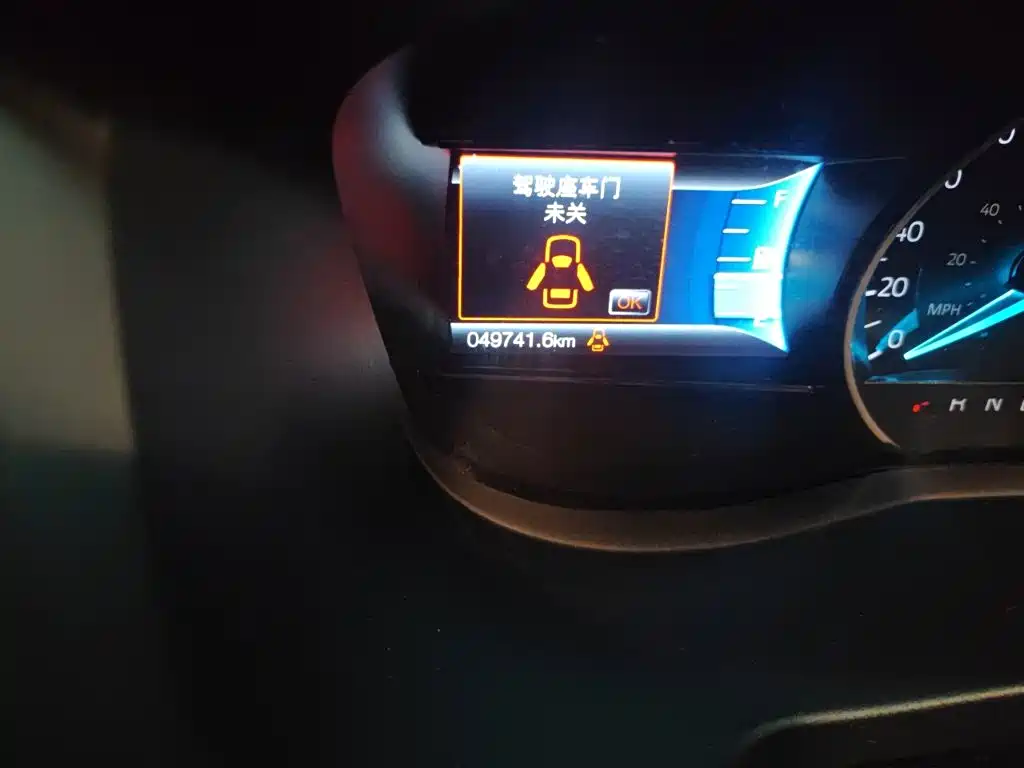 Ford Explorer (Import) — миниатюра 8