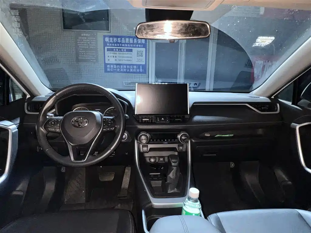 Toyota Wildlander — миниатюра 5