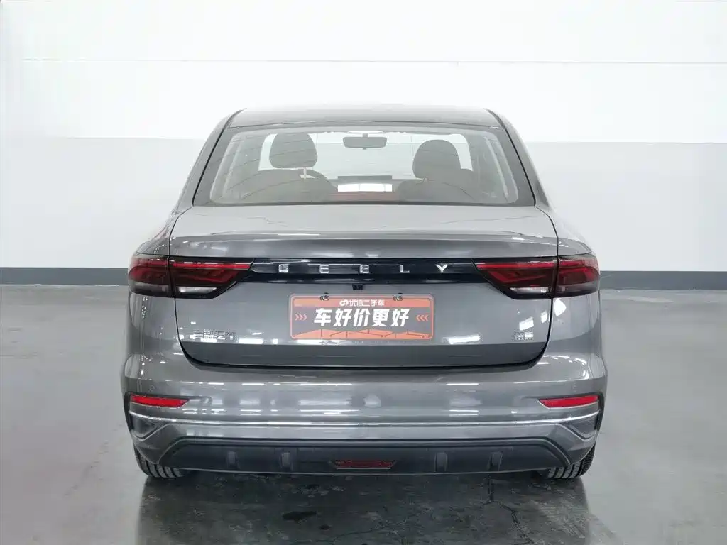 Geely Emgrand 2025 4 1.5L MT