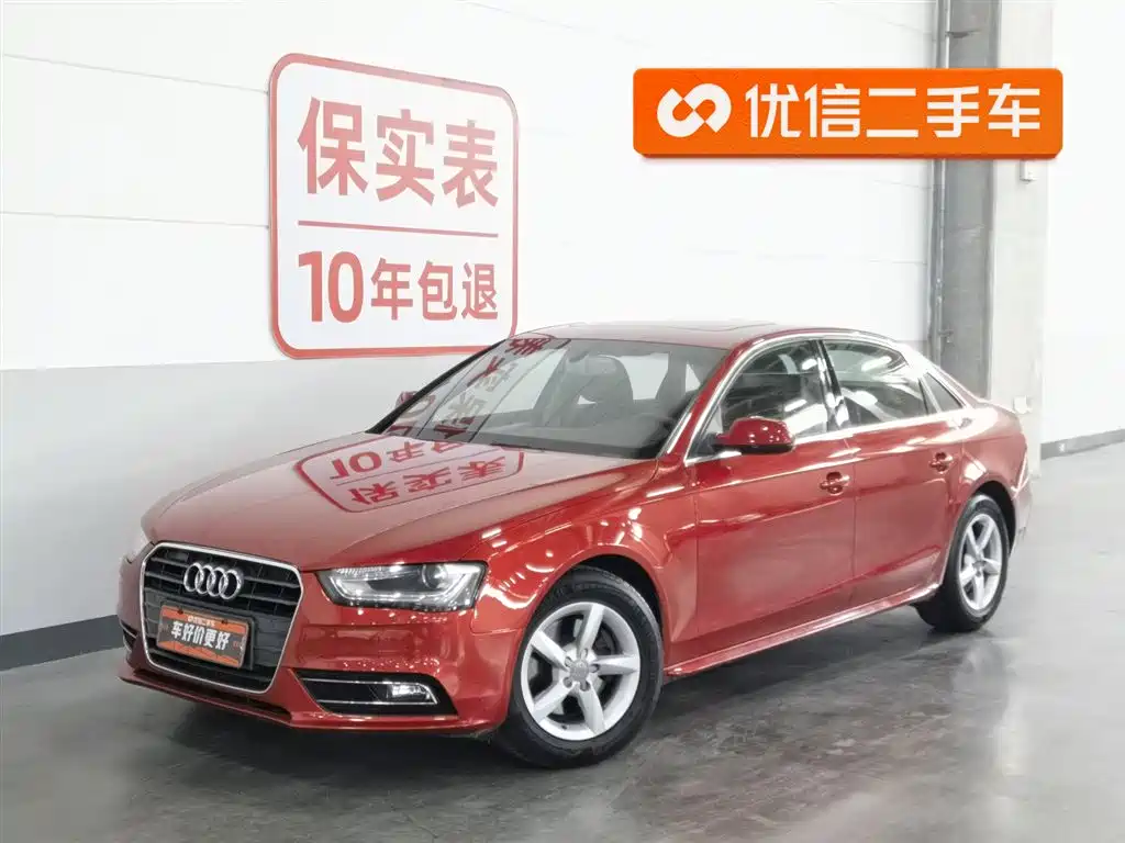 Audi A4L 2013