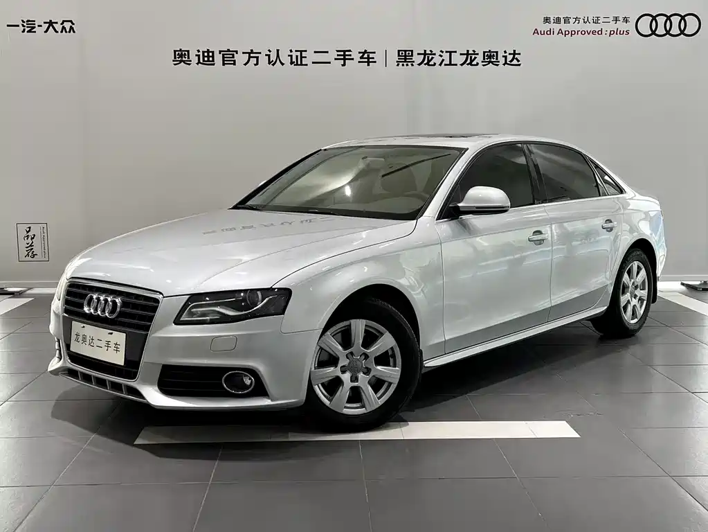Audi A4L 2010