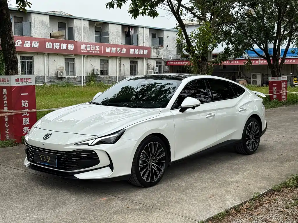 MG 7