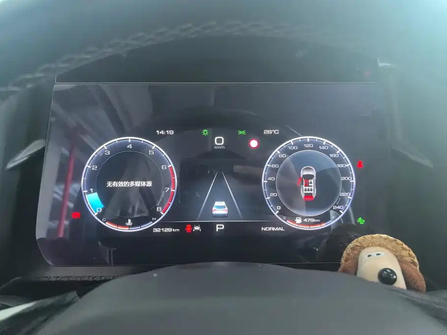 Haval Big Dog — миниатюра 14