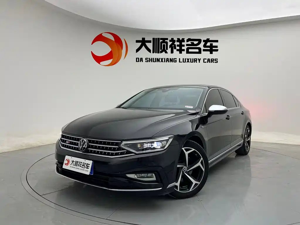 Volkswagen Magotan 2023
