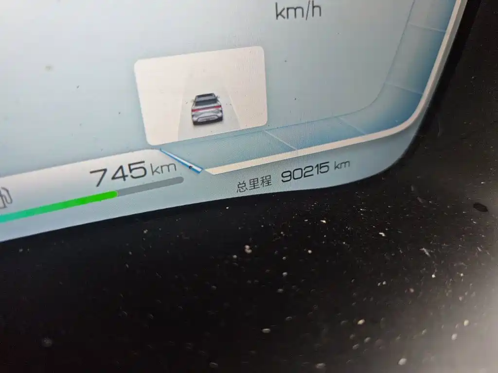 BYD PLUS New Energy — миниатюра 13