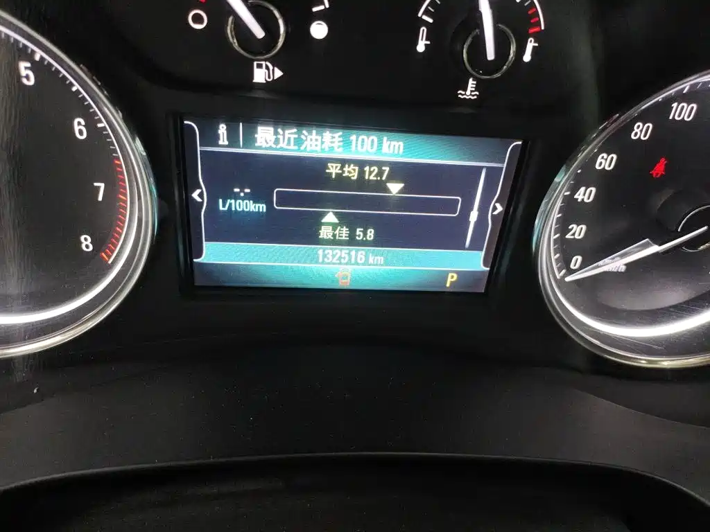 Buick LaCrosse — миниатюра 13