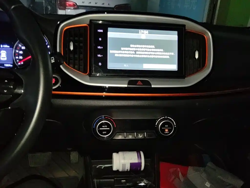 Kia KX1 — миниатюра 9