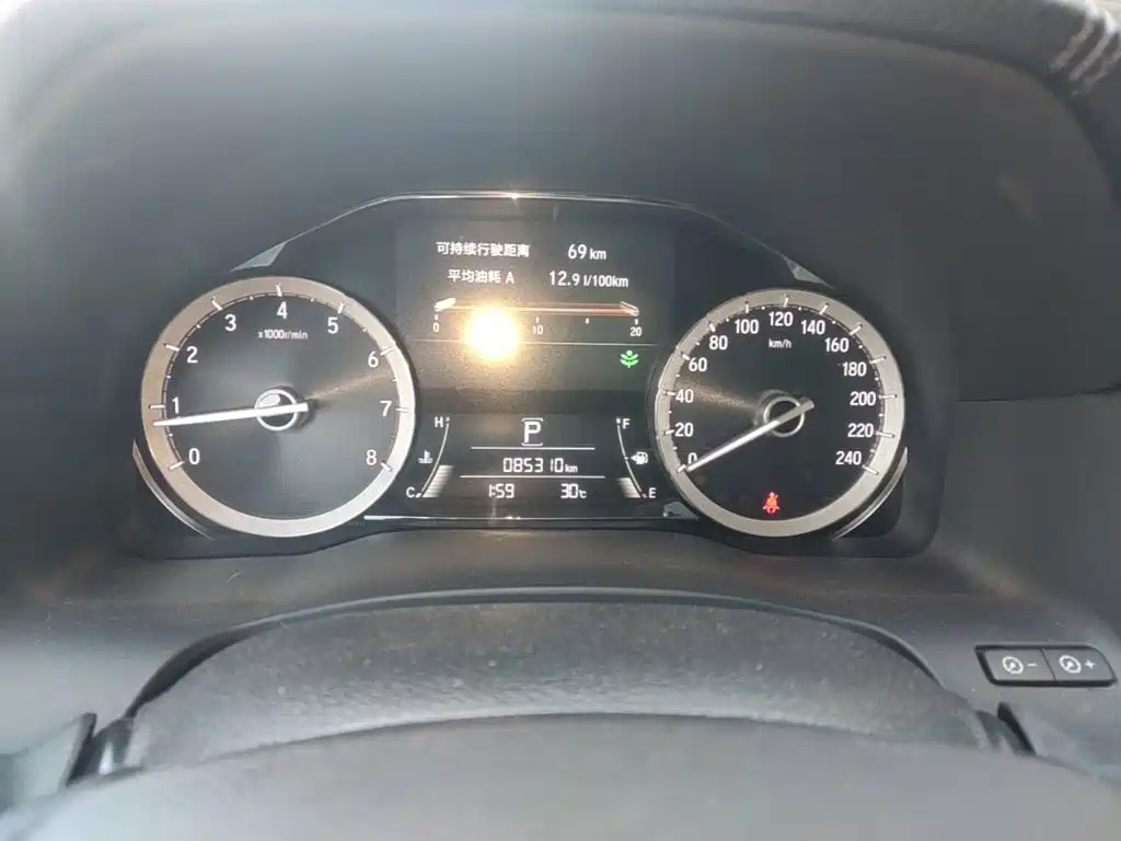 Honda UR-V — миниатюра 12