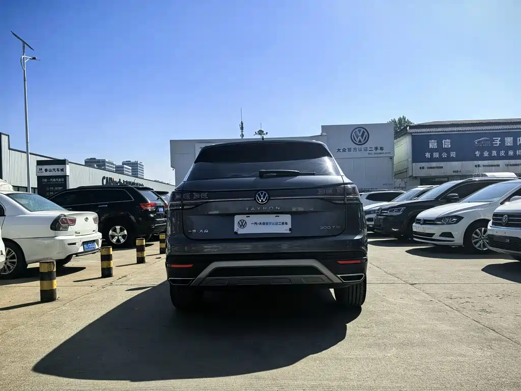 Volkswagen Tayron 2023 300TSI Luxury Plus