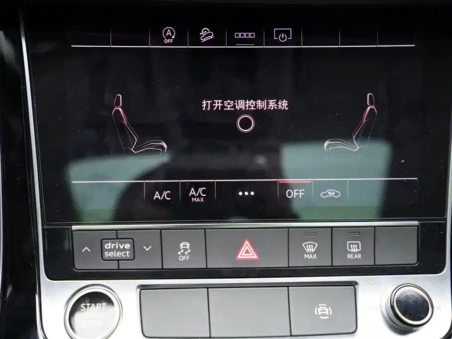 Audi Q8 2021 55 TFSI Luxury