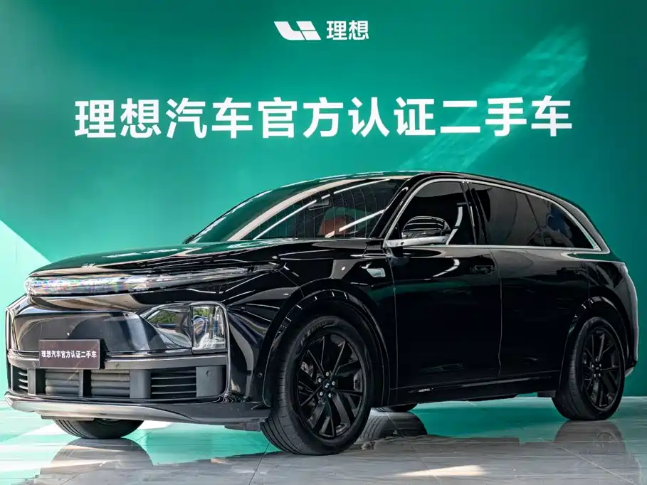 2023 Li Xiang L7 - zdjęcie 1 z 24