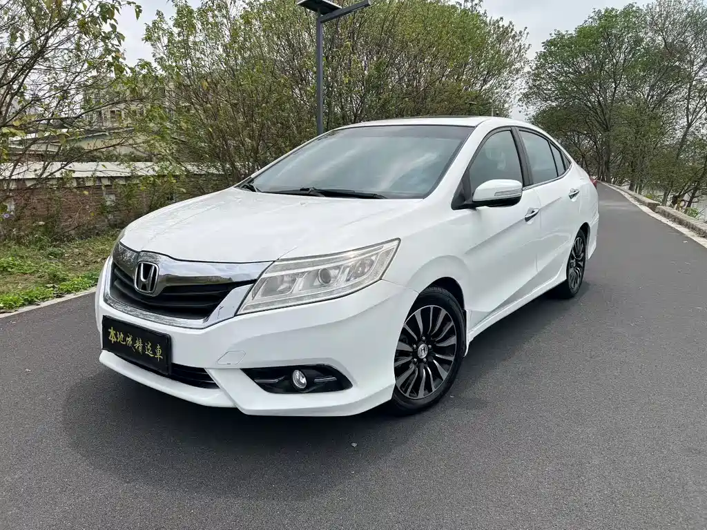 Honda Crider 2016