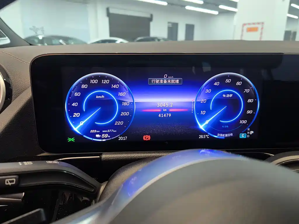 Mercedes-Benz EQA — миниатюра 9