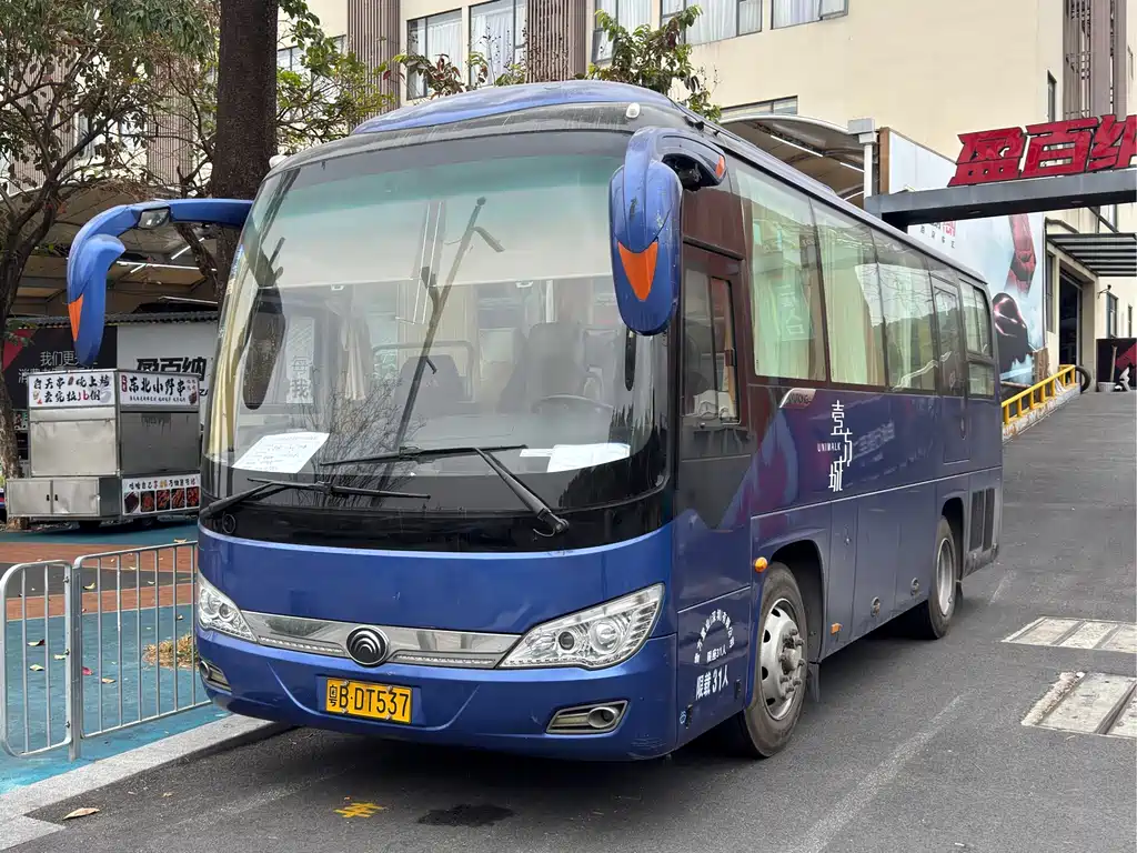 YUTONG BUS YUTONG T7
