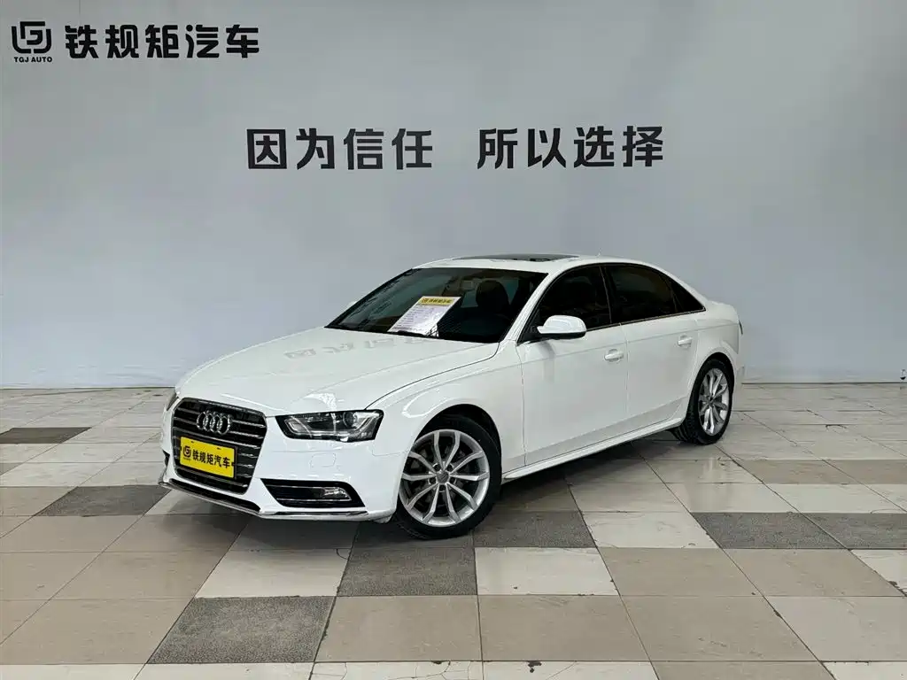 Audi A4L 2013