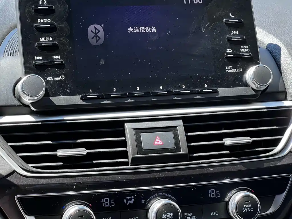 Honda Inspire — миниатюра 12