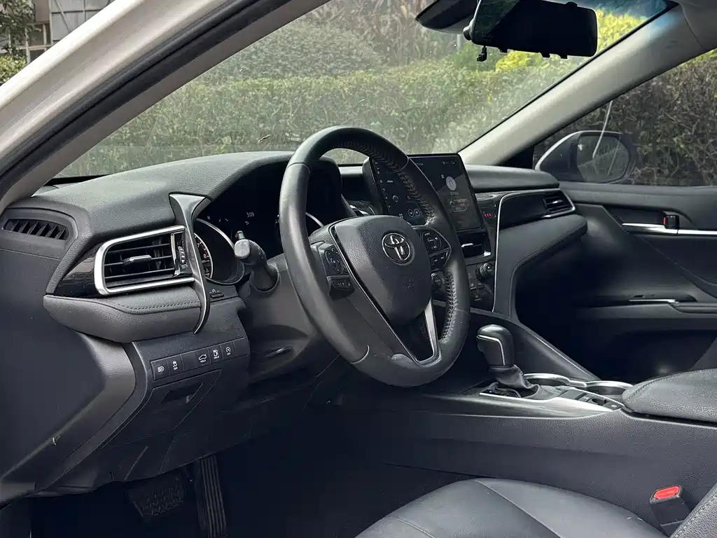 Toyota Camry 2021 2.0G Luxury