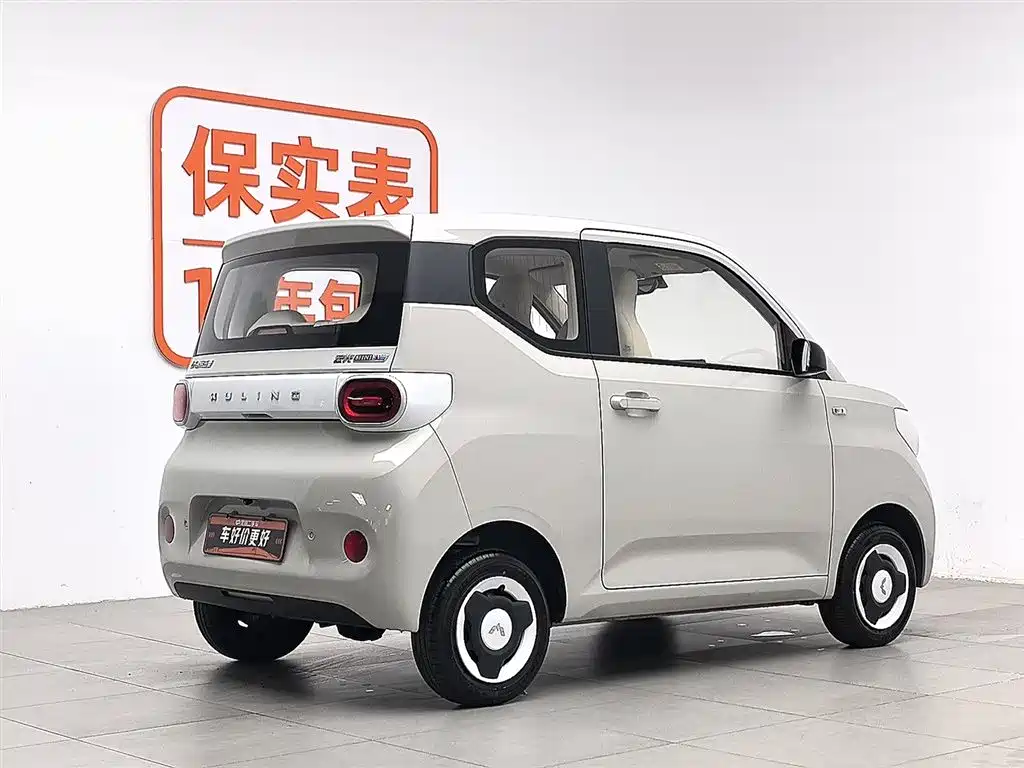 Wuling Mini EV MINIEV 2024 215km